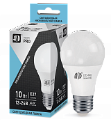 Лампа LED низковольтная LED-MO-12/24V-PRO 10ВТ E27 4000K ASD