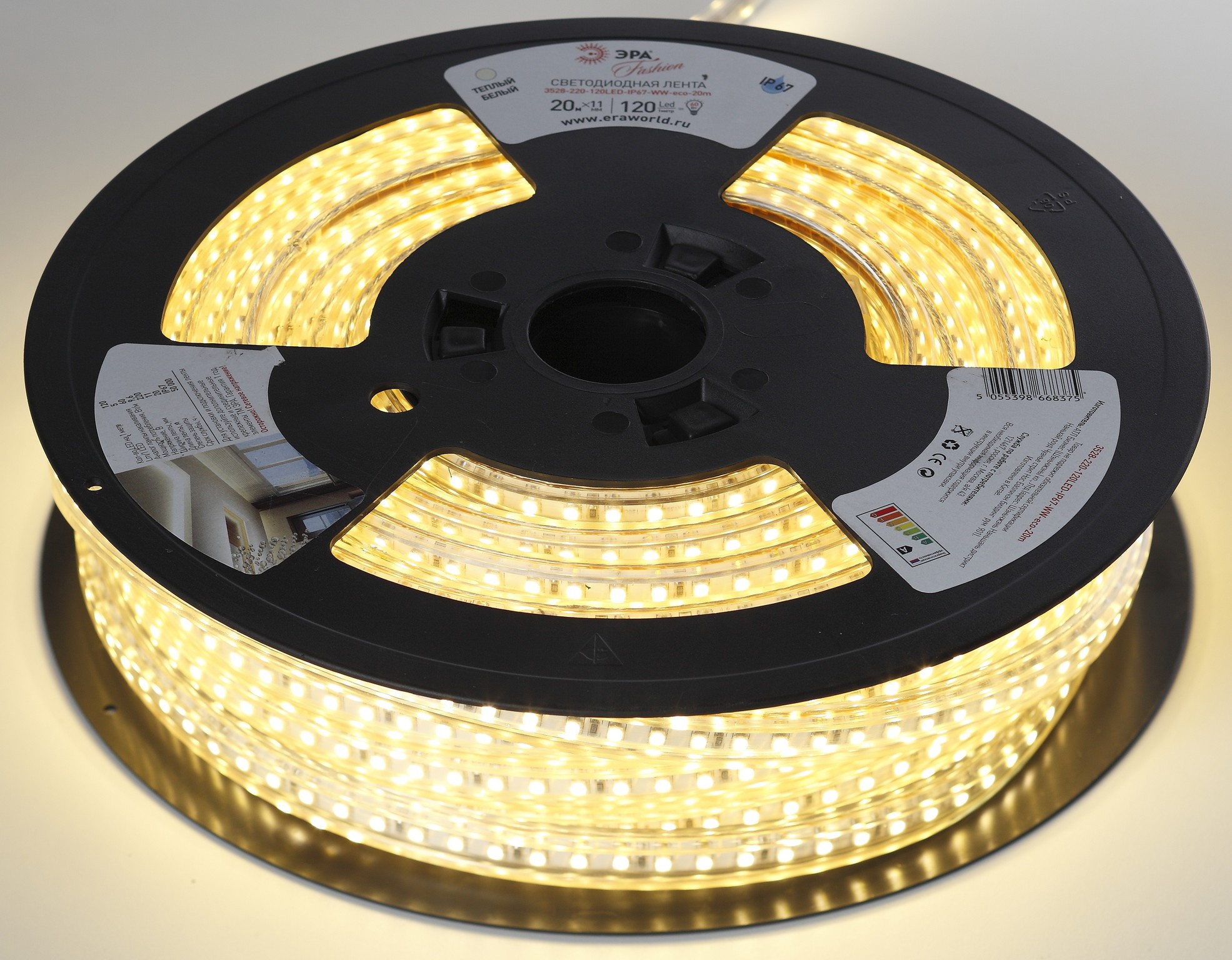 LP-led-12-9w-ip20-p.