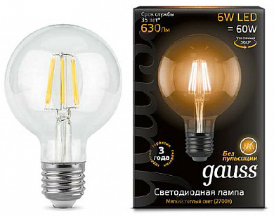 Лампа LED G95 6W 2700K E27 Filament, Gauss