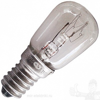 Лампа для хололодильника 25Вт Е14 (лампа накаливания)
