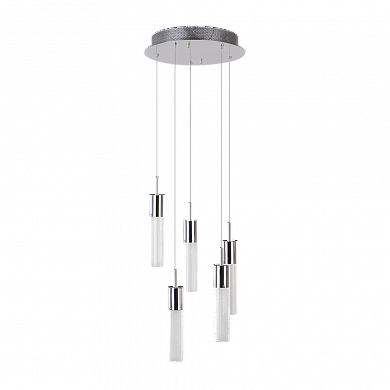 Светильник BENETTI Modern Raggio подвесной хром, 5хMR11, коллекция MOD-046