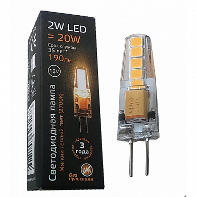 Лампа LED G4 2W 12V 2700K, Gauss