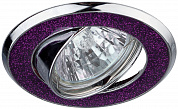 DK18 CH/SH PU Светильник ЭРА декор "круглый  со стеклянной крошкой" MR16,12V/220V, 50W, хром/фиолет