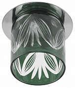 DK53 CH/GG Светильник ЭРА декор  cтекл.стакан "листья" G9,220V, 40W, хром/серо-зеленый (3/30/840)