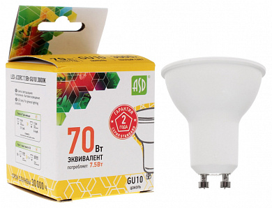 Лампа LED-standard - JCDRC 7.5Вт 160-260В GU10 3000К 600Лм ASD