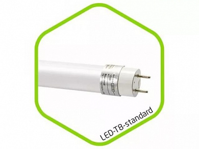Лампа LED-T8RG 18Вт 220Вт G13 6500K 1600Лм ASD 