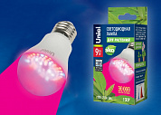 Лампа светодиодная для растений LED-A60-9W/SP/E27/CL Форма"А" ALM01WH