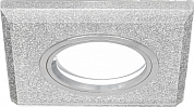 Светильник Gauss Mirror RR009 Квадрат. Кристал cеребро/Хром, Gu5.3 1/50